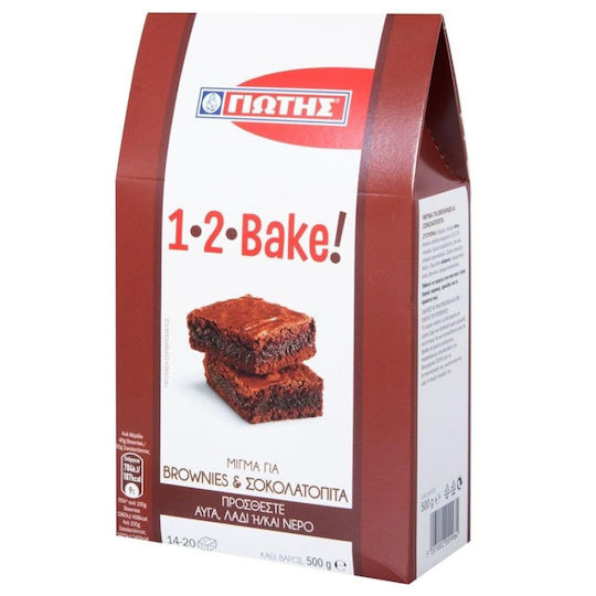 1,2 Bake Μίγμα Για Brownies & Σοκολάτα 500gr