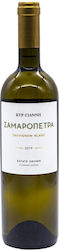 Σαμαρόπετρα Κυρ Γιάννη Λευκός Οίνος 750ml Σαμαρόπετρα Κυρ Γιάννη Λευκός Οίνος 750ml