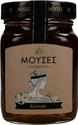 Mouses Classic Honey 450gr Mouses Classic Honey 450gr
