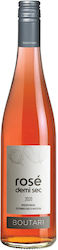 Mpoutari Rosé Wine Demi Sec 750ml Mpoutari Rosé Wine Demi Sec 750ml