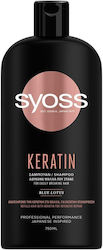 Syoss Shampoo Keratin 750ml