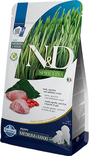 Farmina N&D Spirulina 7kg Dry Food Grain-Free & Gluten-Free for Medium & Large Breed Puppies with Lamb