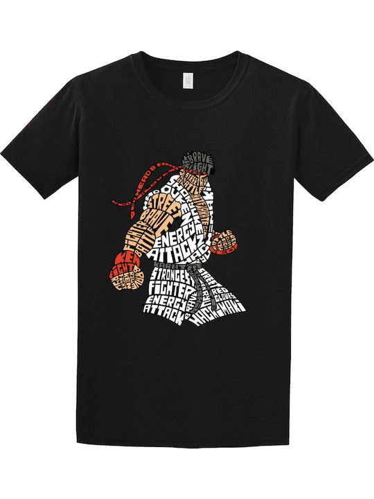 Παιδικό T-shirt Μαύρο
