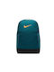 Nike Brasilia Σακίδιο Πλάτης Πράσινο