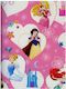 Disney Walt Disney Einwickelpapier für Geschenke Mehrfarbig 70cm.