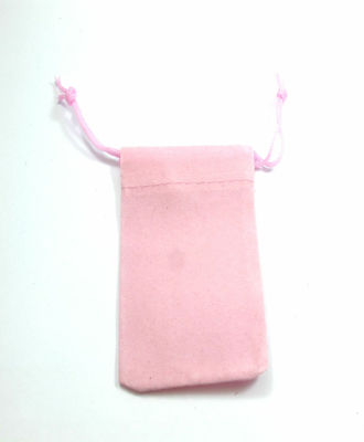 Fabric Pouch for Gift Pink 7x9cm.