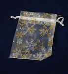 Fabric Christmas Pouch for Gift White 12x10x12cm.