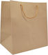 Ankor Paper Bag for Gift Brown