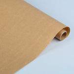 Sadipal Hârtie de împachetat pentru Cadou Maro 100x300cm.