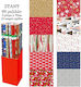 Describo Christmas Wrapping Paper for Gift Multicolour 200cm.