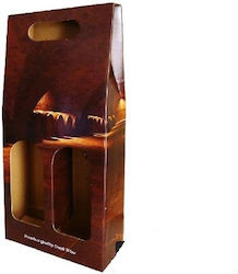 Stabplast Brown Bottle Case