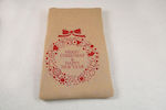 Kappa Decor Fabric Christmas Pouch for Gift Beige