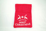 Kappa Decor Fabric Christmas Pouch for Gift Red 20x30cm.