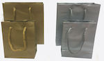 Paper Bag for Gift Gold 12x6x14cm. 12pcs