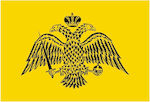 Flagge des Byzantinischen Reiches Polyester 135x90cm