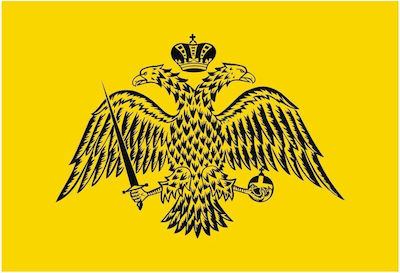 Polyester Flag of Byzantium 135x90cm