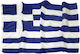 Canvas Flag of Greece with Bangs 200x120cm