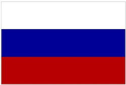 Perforated Flag of Russia 75x50cm