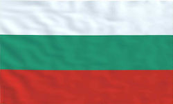 Perforated Flag of Bulgaria 150x90cm