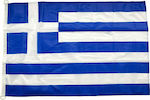 Cotton Flag of Greece 150x100cm