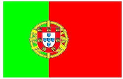 Flag of Portugal 70x50cm