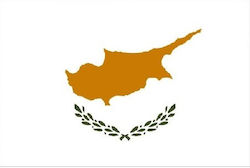 Flag of Cyprus 150x95cm