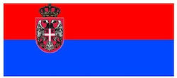 Flag of Serbia 50x35cm