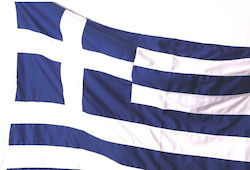 Cotton Flag of Greece 100x70cm