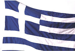 Cotton Flag of Greece 200x120cm