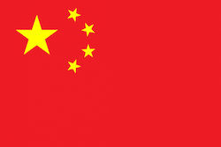 Flagge Chinas 100x70cm