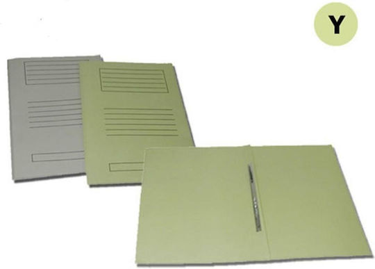 Leizer Clipboard with Spring for Paper A4 Yellow 1pcs