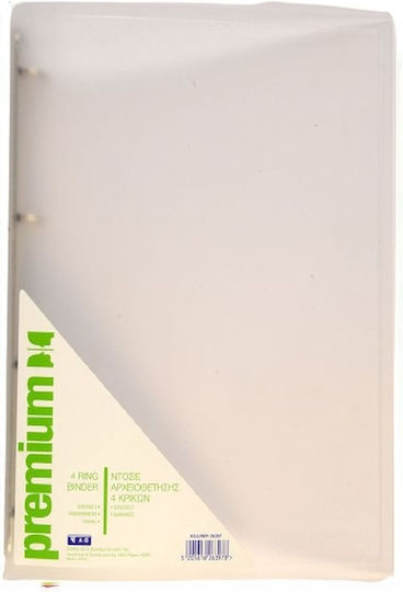 A&G Paper Clipboard with 4 Rings for Paper A4 Transparent 1pcs