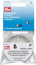 Prym Πετονιά για Κόσμημα Prym Πετονιά για Κόσμημα