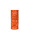 Feggrini Glass Cocktail/Drinking / Coffee/Freddo made of Ceramic in Orange Color 330ml