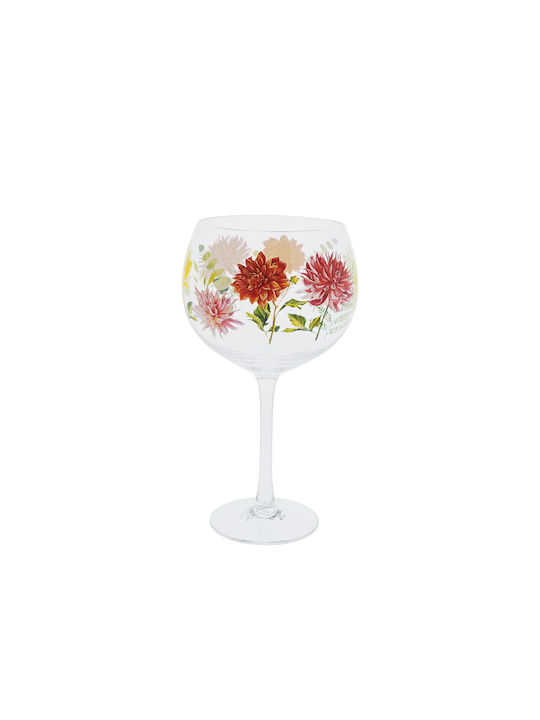 Glass for White Wine made of Glass Goblet 1pcs