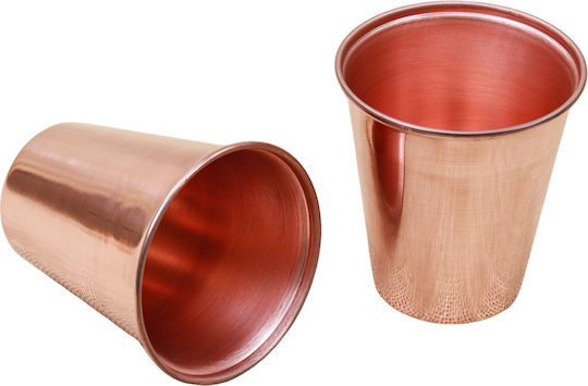 Glas Wasser / Cocktail/Trinken in Rose Gold Farbe 300ml 1Stück Glas Wasser / Cocktail/Trinken in Rose Gold Farbe 300ml 1Stück