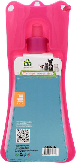 Petkit Πλαστικό Μπουκάλι Νερού για Σκύλο & Γάτα 500ml σε Ροζ Χρώμα