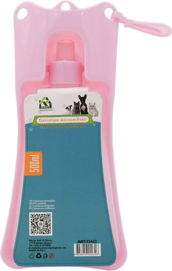Petkit Πλαστικό Μπουκάλι Νερού για Σκύλο & Γάτα 500ml σε Ροζ Χρώμα