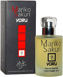 Aurora Perfume with Pheromones in Spray 50ml