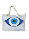 Summertiempo Strandtasche mit Geldbörse mit Muster Auge Weiß