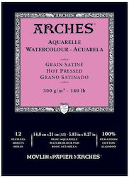 Arches Μπλοκ Σχεδίου Α5 14.8x21cm