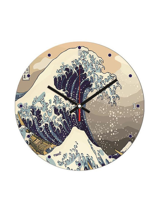 Next Wall Clock Plastic Wave Ø31cm