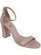 Este Women's Sandals with Ankle Strap Beige