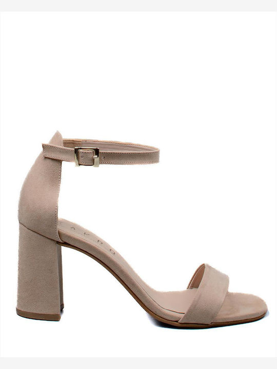 Zakro Collection Suede Women's Sandals with Ankle Strap Pink