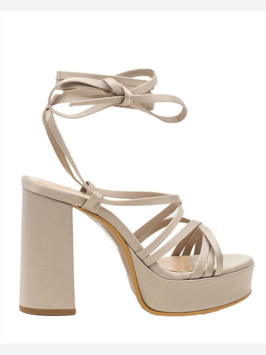 Zakro Collection Platform Women's Sandals with Laces Beige