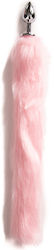 All Blue Anal Plug Pink
