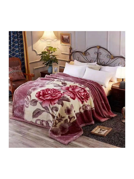 Blanket 200x240cm on sale