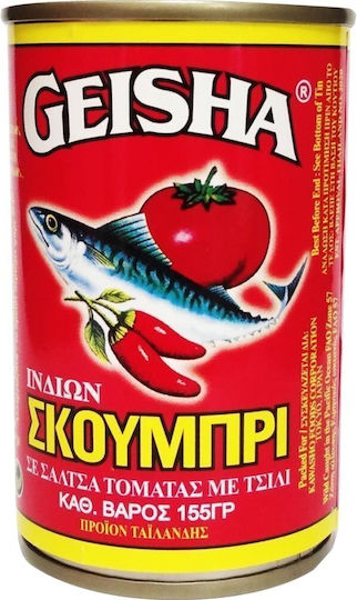Geisha Σκουμπρί 155gr