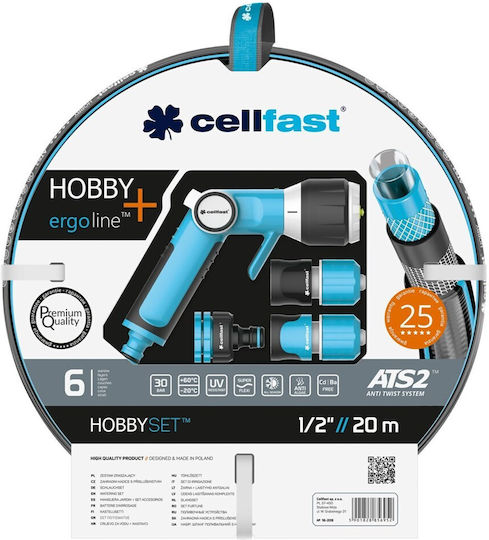 Cellfast Hobby Λάστιχο Ποτίσματος 1/2" 20m