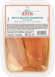 Argo Heringsfilet Geräuchert 90g
